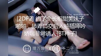  2024-10-07 JV-21 JVID 男廁所捆綁調教 白虎嫩穴被肆意凌虐-查理