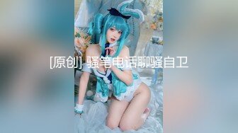 2024超级反差【六花】大年初一拜年，美背滴蜡写龙年大吉，还有比她更骚的吗