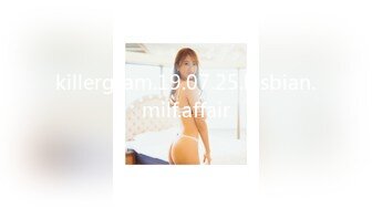 绿意盎然 海神侄子爆肏嫂子7.0 糖衣炮弹哄嫂子再肏肥鲍 尝试开发后庭太紧了 嫂子高潮好几回直呼受不了不要啦~