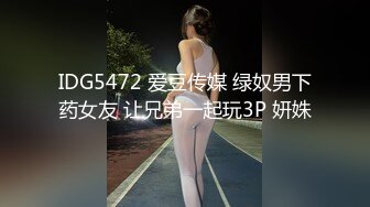  颜值不错的白虎小骚妻开档黑丝诱惑，道具抽插骚穴给大哥舔弄大鸡巴