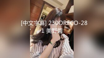 XKG025.乐乐.寂寞岳母强上生病女婿.星空无限传媒