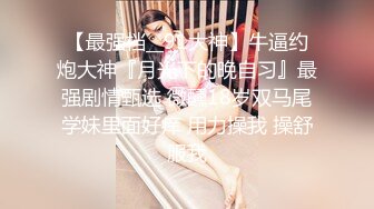 ❤️爆操女神小菊花❤️被爸爸干小屁屁爸爸一点都不怜香惜玉，首次挑战肛门好舒服好刺激大鸡吧直接对着屁股操被射了满满一屁眼