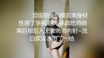 【新片速遞】猥琐头套单男双飞气质轻熟女少妇换着玩，人间享受骚的很