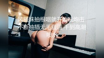 [无码破解]JUQ-128 僕を女手一つで育ててくれた、最愛の義姉が最低な友人に寝取られて… 向井藍