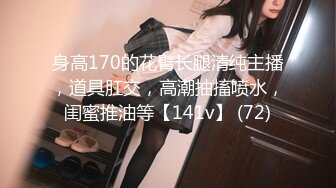    [中文字幕] HUSR-267 美麗的名流太太喜歡在高樓裡做愛。美希44歳，另一位