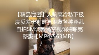 广州某展销会移动不锈钢女厕偷放设备全景偷拍几个美女尿尿