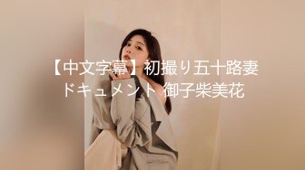 和颜值长发女神无套啪啪操逼就是一种享受大龟头对战蝴蝶逼爽翻天