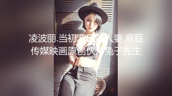 劲爆顶级爆乳尤物娃娃▌雨橙▌筋膜枪超高速抽插！束缚凌辱深喉调教 强制高潮爆浆完全崩坏 104P1V