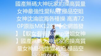 麻豆传媒 MSD036 偷摄邻家人妻 欲求不满放荡做爱