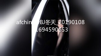 afchinatvBJ冬天_20180311