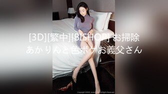 OnlyFans斯文眼鏡反差小姐姐『deer』私拍，橙色沙發激情造愛唯美誘人～原版無水印