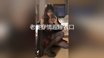 在你家操你老婆，你老婆还喊我.