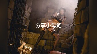 STP24657 【甄选??剧情之王】极品身材女神EVA原版新作-双马尾妹妹测评情趣完具 大屌测试粉穴 啪啪内射 VIP2209