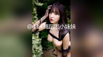 【超人气❤️台妹】娜娜✿ 极品蜜汁白虎神鲍女神 黑丝痴女调教处男 淫臀精油色欲拉满 鲜嫩美穴无情榨精内射 梅开二度