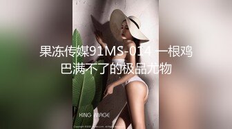 李沁风骚黑丝喷射女教师（无码）