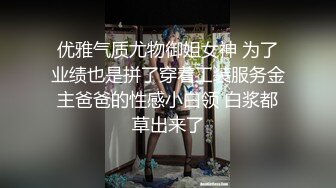 双飞大神『91Boss58』偷情性爱甄选 换妻4P淫乱操 餐桌上操美味女友