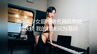 铃木美咲(Misaki Suzuki) - 足控福利特典