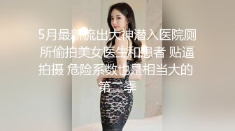 91CM-067.李茹.网贷.网贷逾期无钱还.青春胴体来抵债.果冻传媒