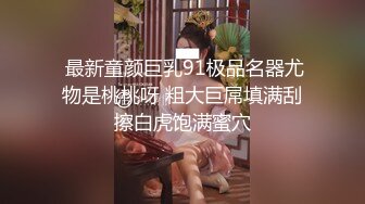 边操边滴奶的巨乳老婆