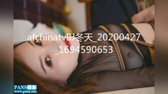 极品美乳21岁妙龄露脸美女【幸运兔】白肤翘臀被土豪包养，各种性爱自拍轻度SM