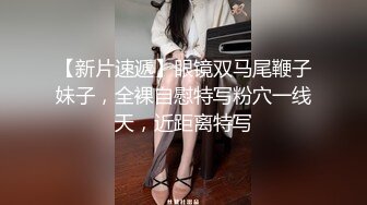 00后大圈美女，仙丹加持，灵魂肉体激情碰撞