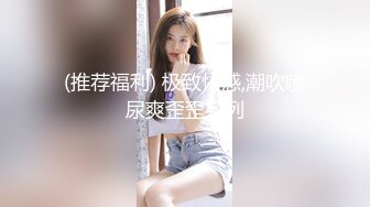 SP站~爱脸红的萝莉【huihui-66】反差邻家小妹~清纯面孔自慰却超级骚【15V】 (2)