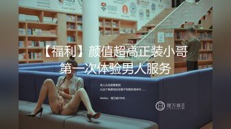 操苗条小姐姐老汉推车观音坐莲姿势繁多体力强悍激情四射