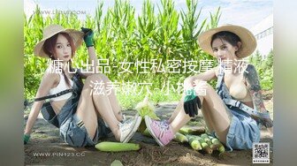 【新片速遞】起点传媒 性视界传媒 XSJKY008 母子乱伦 优娜【水印】