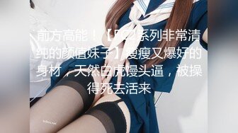 女学生欺负老实同学把裤子强行脱了