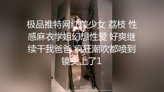 刚开学就开房 小女友甜美听话 剪刀修毛 抠穴后入暴操口交