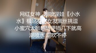 危险偷情，后入0471少妇