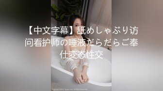 最新未流出破解版，新晋爆火舞团【艺舞吧】高颜值极品身材纹身女神【乐乐】各种情趣透视露奶露逼热舞挑逗 (5)