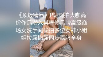 专注人前露出与路人同框美腿女神GI9ZA视图集，公园超市广场哪人多往哪去和老登一起锻炼