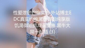 ［原创］老婆摆出待操的姿势，说想要前后各一根鸡巴羞辱她