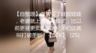 《震撼网红泄密》露脸才是王道！万人求档Onlyfans斯文眼镜反差婊Bjbubr私拍~大波肥臀居家各种道具紫薇