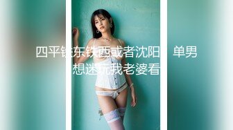 女友的大屁股，欠操的骚逼