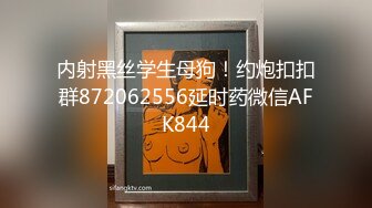 爱豆传媒 id-5381 放浪弟弟欲求不满的三人行性体验-心萱