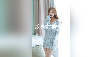 花高价约了两个年轻嫩嫩的苗条小美女到酒店释放欲望啪啪高潮，抽插双飞感受妹子爱抚亲吻真是天堂享受