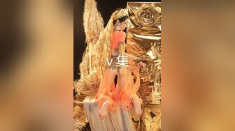 白富美女神 高冷女神床上这么骚，哪有平时高冷女神的样子，超级反差叫床淫荡不堪，后入可爱小兔兔！