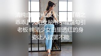 【最新极品抄底】超高质量机场地铁抄底惊现无内小美女 白嫩丰臀太紧致内内夹逼缝里了 (7)