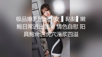 最新精东影业正统新作JD112《转角遇见你》结婚七年之痒出轨人妻 操到潮吹内射