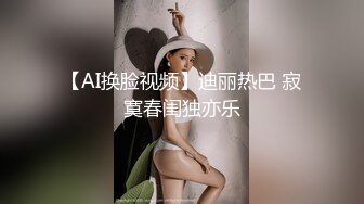 【网红】网红受的喘息声,绝了,宠粉福利,本集推荐