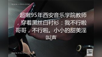  拉着眼镜少妇来到楼道吃鸡啪啪 内射 玩的就是刺激