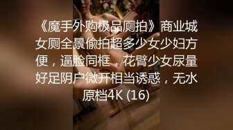 【熟女探花】，今晚刺激3P大战，女主夜场公主，年龄32，身高165，轮番上场，需要两个小伙的滋润才满足