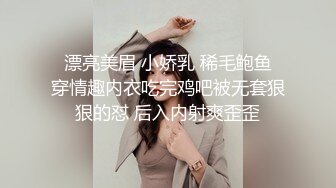 【双飞俩少女】“你插一下我朋友”哥们就认准漂亮妹子操，巨搞笑！