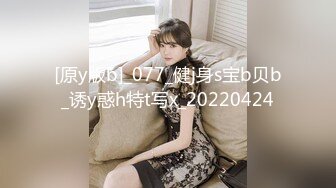 12/30最新 极品气质美女被下药后死猪半睁眼玩法超多VIP1196