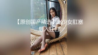 『李雪梨 』与男友不雅私拍91视频流出高颜值美女为人师婊小学教师