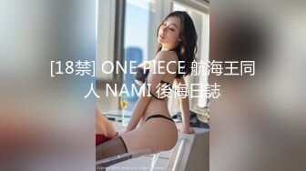 我最喜欢的日韩情侣自拍第40弹 极品美人与男友性爱流出，颜值、身材超棒，无套狂艹！