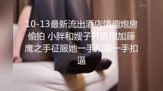 2024年，【宝宝】极品模特，无毛嫩穴，撩人御姐斩男风，搔首弄姿看一眼就要硬，推荐佳作