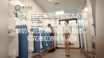 [原創錄制](sex)20240115_宝贝想要了